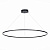 Подвесной светодиодный светильник ST Luce ST605.443.57