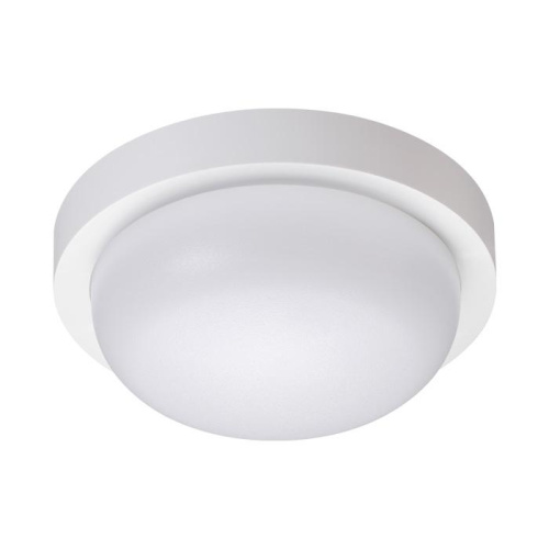 Уличный светодиодный светильник Novotech Street Opal 358014 Уличный светодиодный светильник Novotech Street Opal 358014