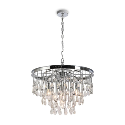 Подвесная люстра Maytoni Linn MOD091PL-05CH Подвесная люстра Maytoni Linn MOD091PL-05CH