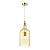Подвесной светильник Odeon Light Pelo 4709/1