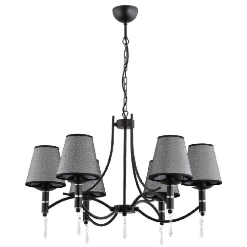 Подвесная люстра Alfa Abil Black Silver 22966 Подвесная люстра Alfa Abil Black Silver 22966