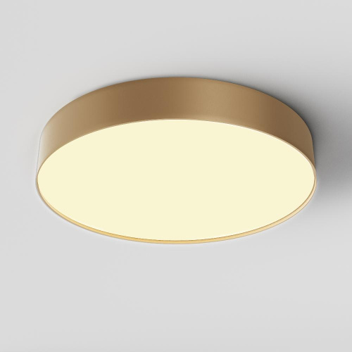 Потолочный светильник Technical C032CL-45W2.7K-RD-MG Потолочный светильник Technical C032CL-45W2.7K-RD-MG