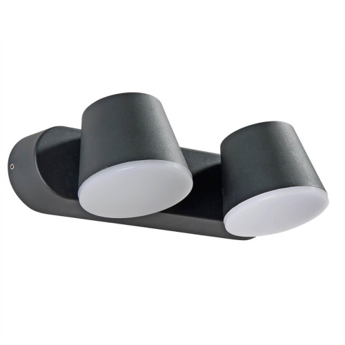 Уличный светодиодный светильник Arte Lamp Chico A2212AL-2BK Уличный светодиодный светильник Arte Lamp Chico A2212AL-2BK