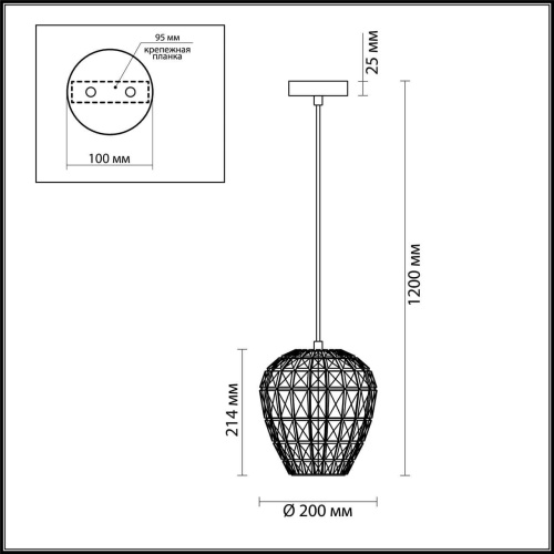 Подвесной светильник Odeon Light Maka 4715/1 Подвесной светильник Odeon Light Maka 4715/1