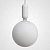 Светильник Parachilna Aballs White D25 By Imperiumloft