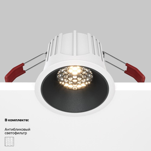 Встраиваемый светильник Technical DL043-01-15W3K-RD-WB Встраиваемый светильник Technical DL043-01-15W3K-RD-WB
