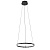 Подвесной светодиодный светильник Kink Light Магни 08557-40,19
