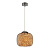 Подвесной светодиодный светильник Lumina Deco Daisy LDP 6823-300 CHR+AMB
