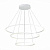 Подвесной светодиодный светильник ST Luce ST605.503.114