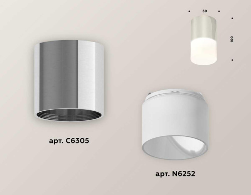 Комплект потолочного светильника Ambrella light Techno Spot XC (C6305, N6252) XS6305022 Комплект потолочного светильника Ambrella light Techno Spot XC (C6305, N6252) XS6305022
