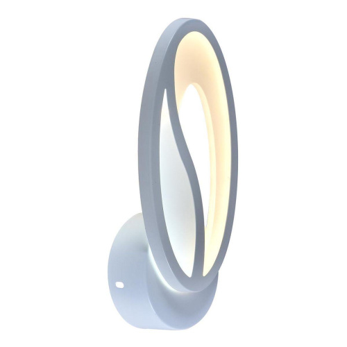 Бра Escada Grain 10222/1LED 18W Бра Escada Grain 10222/1LED 18W