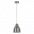 Подвесной светильник Arte Lamp Braccio A2054SP-1SS