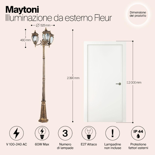 Садово-парковый светильник Maytoni Fleur O414FL-03GB