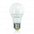 Лампа светодиодная Voltega E27 8W 2800К шар матовый VG2-A2E27warm8W 5735