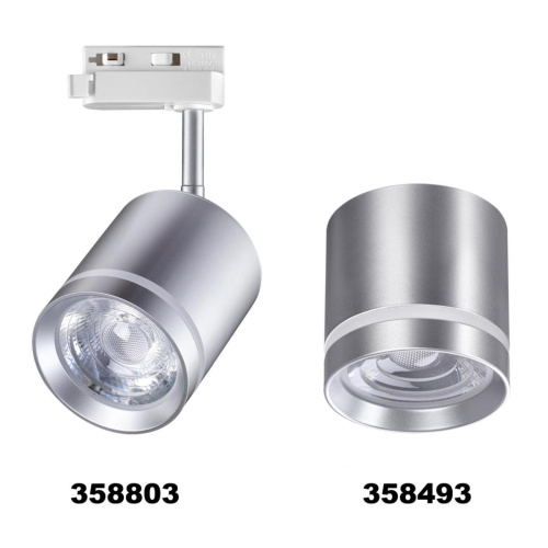 Трековый светодиодный светильник Novotech Port Arum 358803 Трековый светодиодный светильник Novotech Port Arum 358803