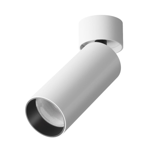 Потолочный светильник Technical C055CL-L12W3K-W-D-W Потолочный светильник Technical C055CL-L12W3K-W-D-W