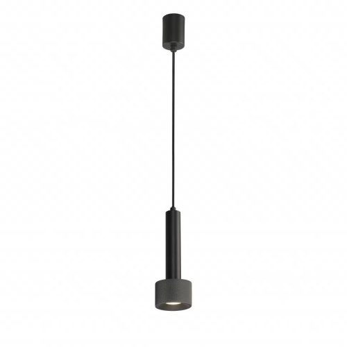 Подвесной светильник iLedex Delta 2362-1 BK+GRP Подвесной светильник iLedex Delta 2362-1 BK+GRP