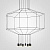 Vibia Wireflow 0299 Octagonal Square Pendan Light By Imperiumloft