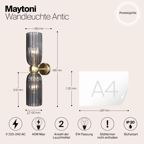 Настенный светильник (бра) Maytoni MOD302WL-02GR Настенный светильник (бра) Maytoni MOD302WL-02GR