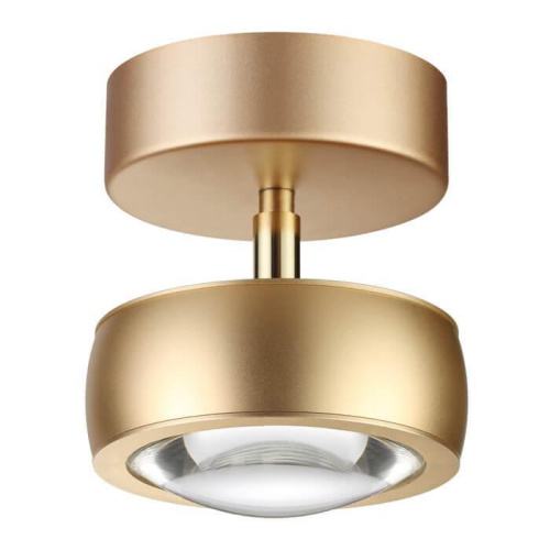 Потолочный светодиодный светильник Odeon Light Ottico 3874/10CL Потолочный светодиодный светильник Odeon Light Ottico 3874/10CL