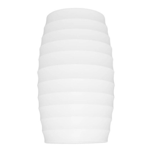 Потолочный светильник Lumina Deco Split LDC 8052-B SS-D70*H115 WT Потолочный светильник Lumina Deco Split LDC 8052-B SS-D70*H115 WT