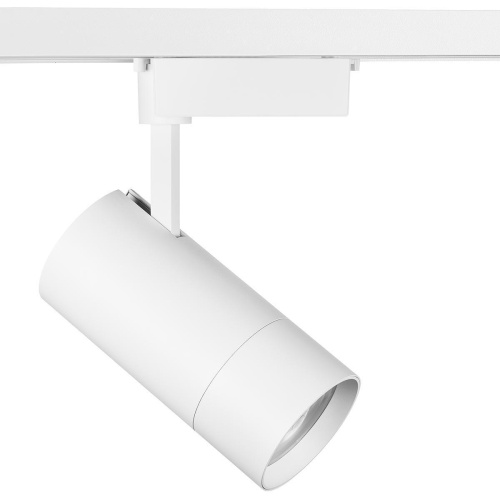 Трековый светодиодный светильник Lightstar Volta 229446 Трековый светодиодный светильник Lightstar Volta 229446