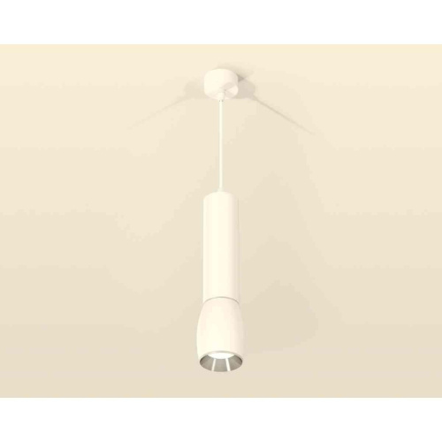 Комплект подвесного светильника Ambrella light Techno Spot XP1122020 SWH/PSL белый песок/серебро полированное (A2301, C6355, A2060, C1122, N7032) Комплект подвесного светильника Ambrella light Techno Spot XP1122020 SWH/PSL белый песок/серебро полированное (A2301, C6355, A2060, C1122, N7032)