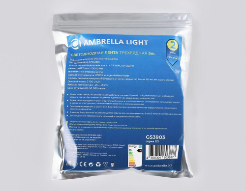 Светодиодная лента Ambrella Light 26W/m 324LED/m 2835SMD холодный белый 5M GS3903 Светодиодная лента Ambrella Light 26W/m 324LED/m 2835SMD холодный белый 5M GS3903