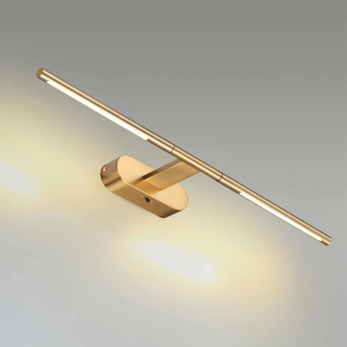 Подсветка для картин Odeon Light Hightech Aledo 6635/7WL Подсветка для картин Odeon Light Hightech Aledo 6635/7WL