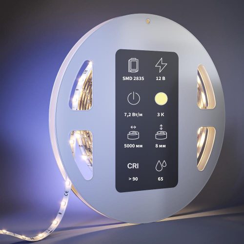 Светодиодная лента Led Strip 201020 Светодиодная лента Led Strip 201020