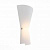 Настенный светодиодный светильник ST Luce Snello SL508.521.01