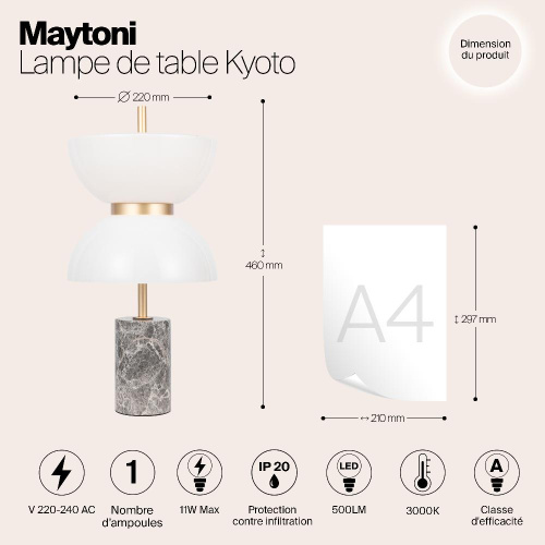 Настольный светильник Maytoni MOD178TL-L11GR3K Настольный светильник Maytoni MOD178TL-L11GR3K