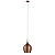 Подвесной светильник Arte Lamp Vibrant A6426SP-1BZ