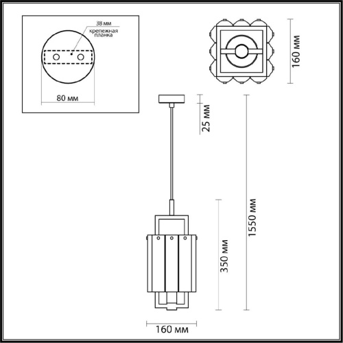 Бра Odeon Light Hall Edera 4976/1W