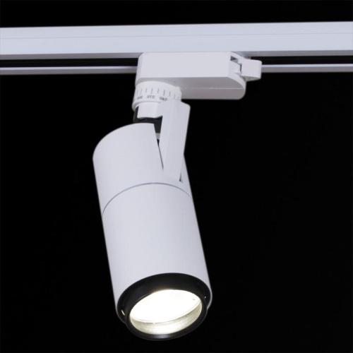 Трековый светильник Reluce 06712-9.3-001QY LED12W WT Трековый светильник Reluce 06712-9.3-001QY LED12W WT
