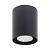 Потолочный светильник TopDecor Tubo8 P1 12