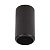 Потолочный светильник Feron Echo ML184 48392