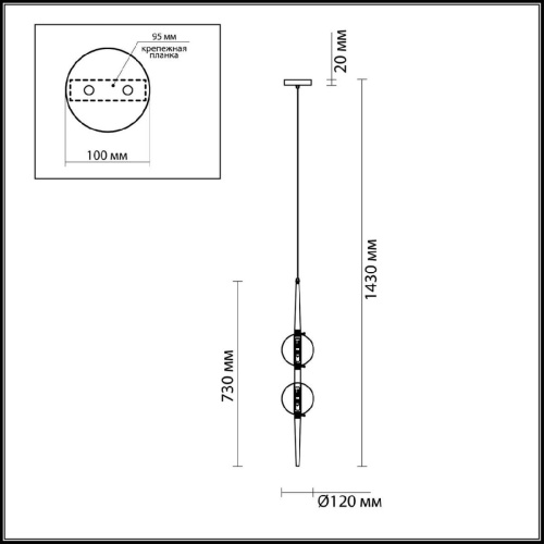 Подвесной светильник Odeon Light Lazia 4684/2 Подвесной светильник Odeon Light Lazia 4684/2