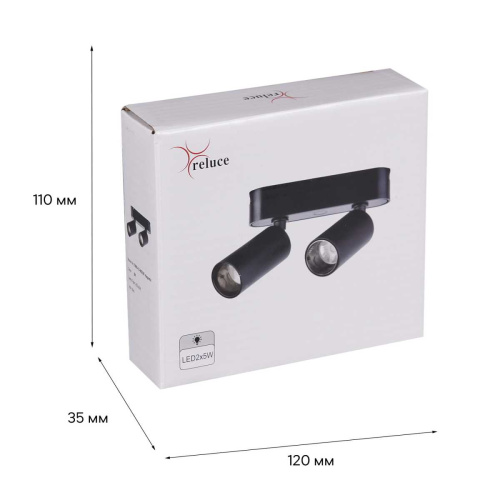 Магнитная трековая система Reluce 13005-9.3-002UR magnetic LED2x5W BK Магнитная трековая система Reluce 13005-9.3-002UR magnetic LED2x5W BK