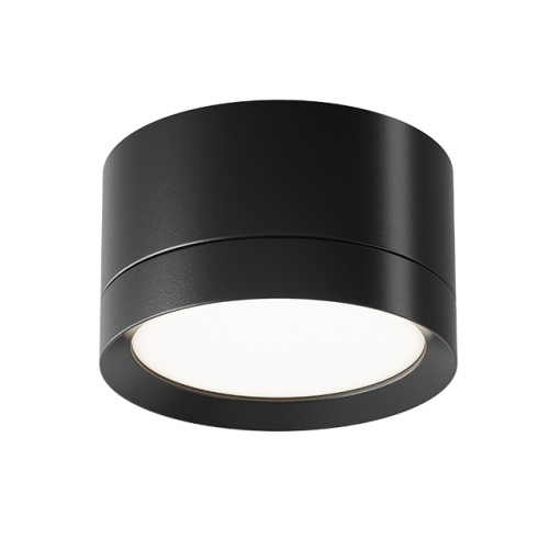 Потолочный светильник Technical C086CL-GX53-SRD-B Потолочный светильник Technical C086CL-GX53-SRD-B
