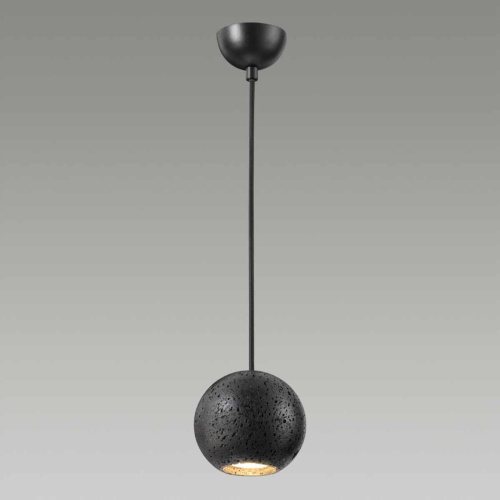 Подвесной светильник Odeon Light Hightech Travertino 6626/1L Подвесной светильник Odeon Light Hightech Travertino 6626/1L
