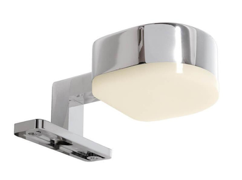 Подсветка для зеркал Deko-Light Gienah 687084 Подсветка для зеркал Deko-Light Gienah 687084