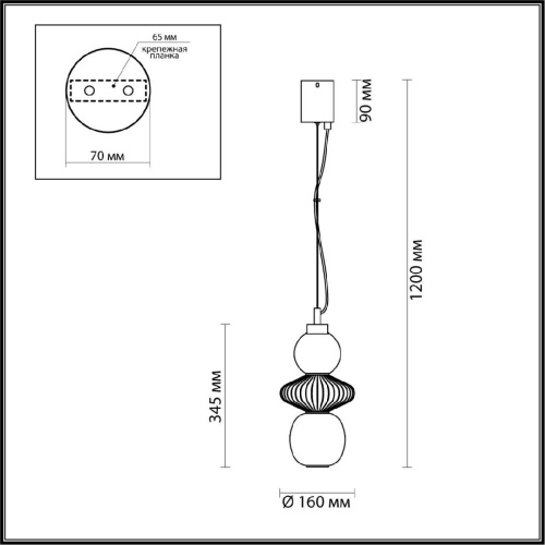 Подвесной светодиодный светильник Odeon Light Monra 4867/8L Подвесной светодиодный светильник Odeon Light Monra 4867/8L
