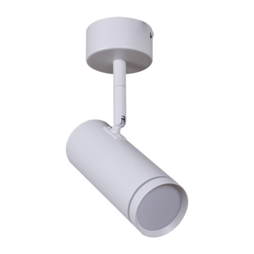 Трековый светильник Reluce 10065-9.5-001UR GU10 WT Трековый светильник Reluce 10065-9.5-001UR GU10 WT