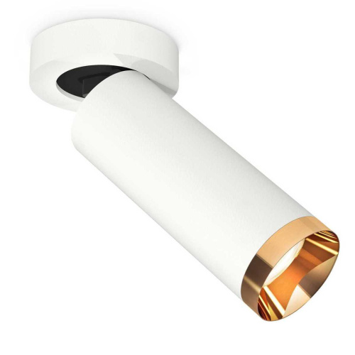 Комплект спота Ambrella light Techno Spot XM (A2228, C6342, N6134) XM6342204 Комплект спота Ambrella light Techno Spot XM (A2228, C6342, N6134) XM6342204
