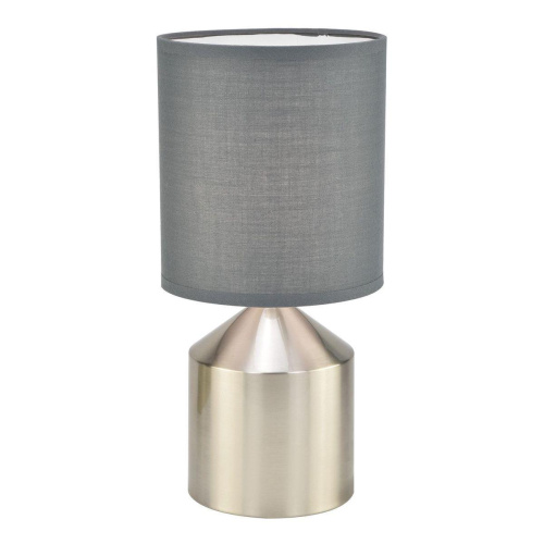 Настольная лампа Escada 709/1L Grey Настольная лампа Escada 709/1L Grey