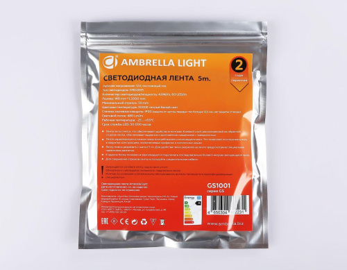 Светодиодная лента Ambrella Light 4,8W/m 60LED/m 2835SMD теплый белый 5M GS1001 Светодиодная лента Ambrella Light 4,8W/m 60LED/m 2835SMD теплый белый 5M GS1001