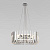 Подвесная люстра Loft IT Dakota 10300/600 Nickel