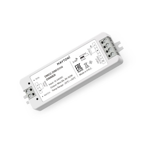 Комплектующие к светодиодной ленте Led Strip 01114 Комплектующие к светодиодной ленте Led Strip 01114