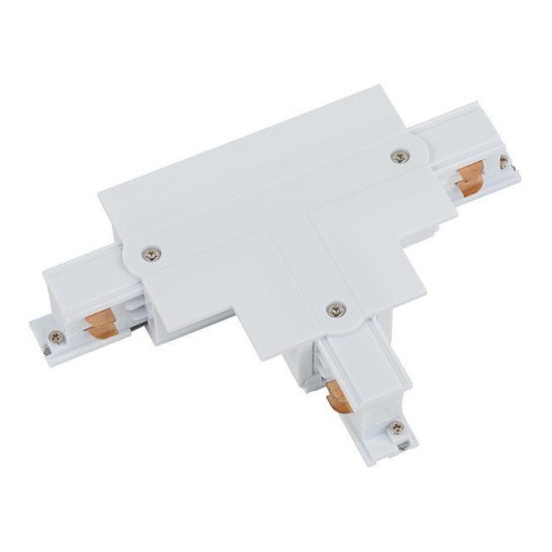 Коннектор T-образный левый 2 Nowodvorski Ctls Power 8238 Коннектор T-образный левый 2 Nowodvorski Ctls Power 8238